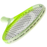 Head Extreme Elite 2