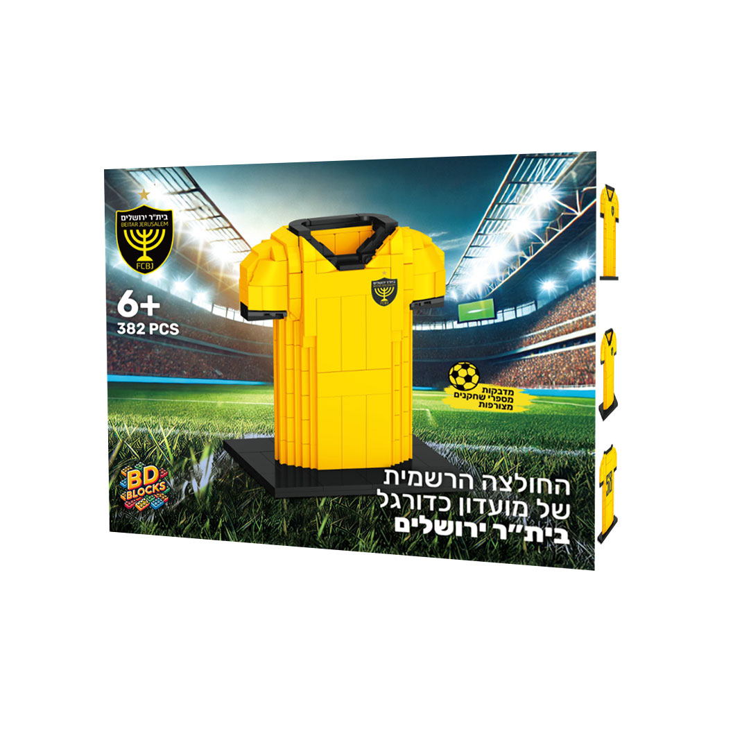 P1 Beitar