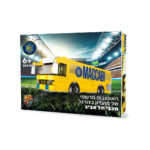 Package Logo Maccabi Bus Tlv