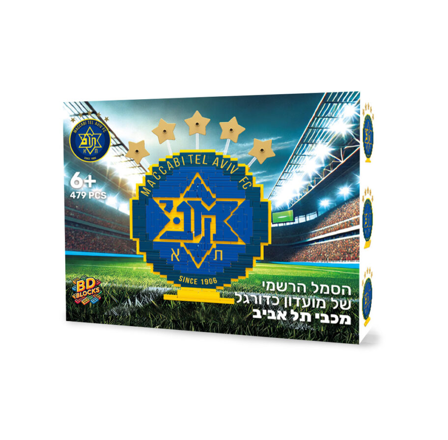 Package Logo Maccabi Tlv 912x896