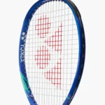 Ez08jr25 Blastblue 6018