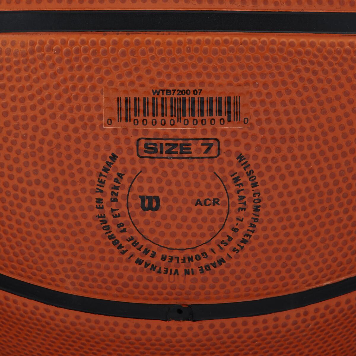 Wtb7300xb 21 7 Nba Authentic Series Outdoor Sz7 Br.png.cq5dam.web .1200.1200